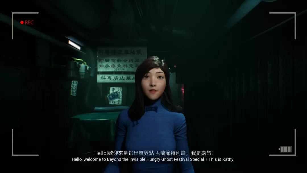 Windows 港诡实录 离线版本(安装即玩)