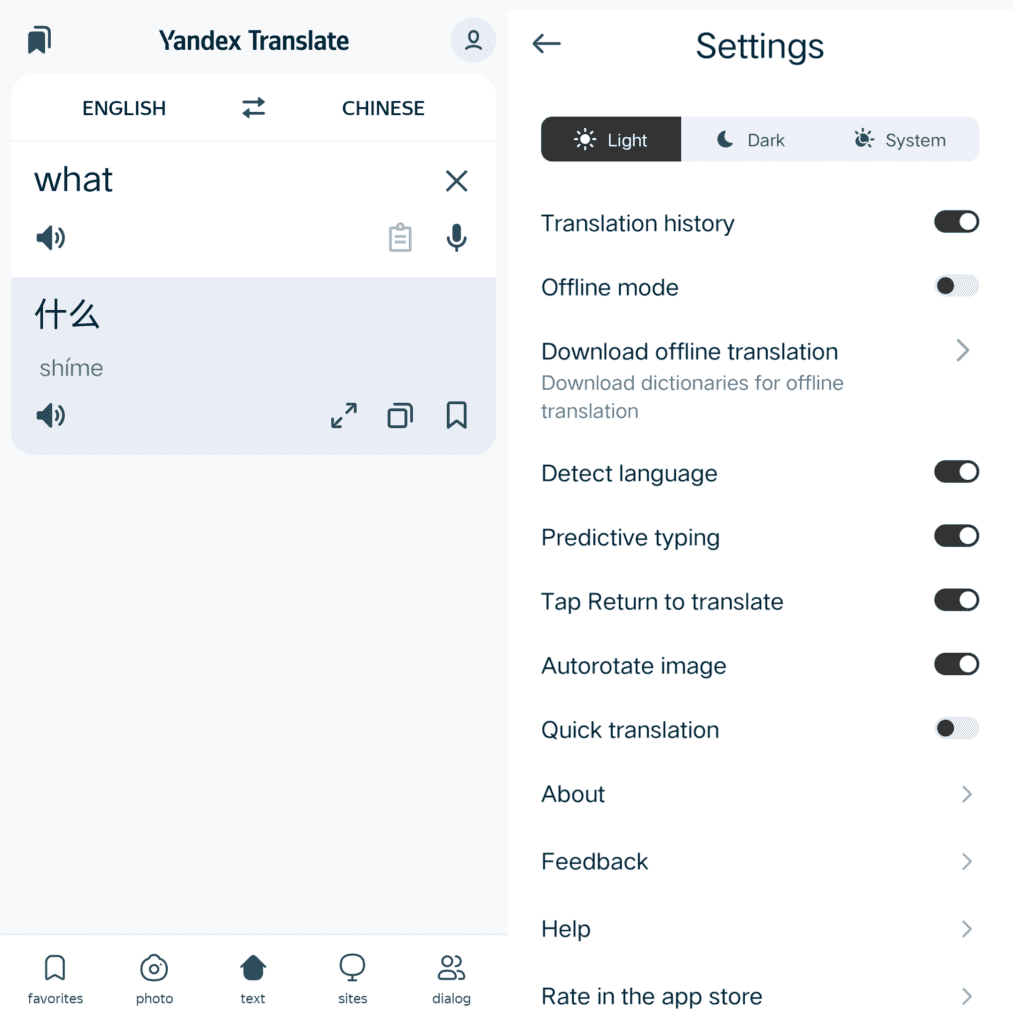 Android Yandex Translate 实时翻译_v69.6