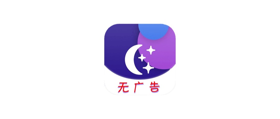 Android 天气王_v4.1.6 | 枫音应用