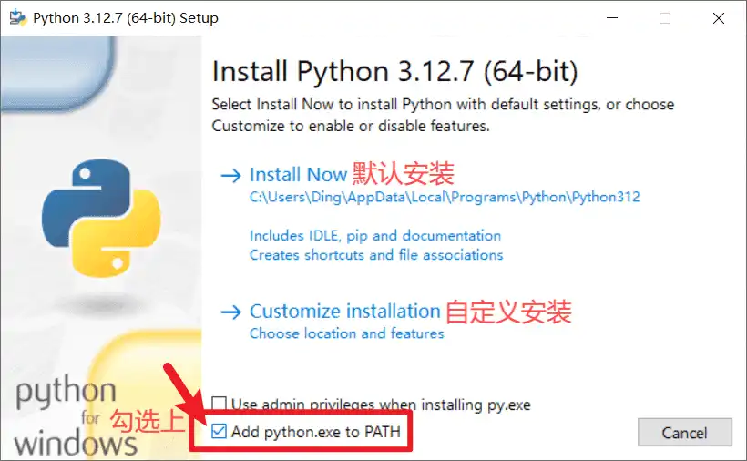 Windows AdvancedLivePortrait-WebUI AI表情编辑工具