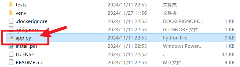 Windows AdvancedLivePortrait-WebUI AI表情编辑工具