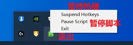 Windows pixel 电脑屏幕马赛克