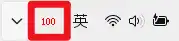 Windows Bright Master 屏幕调节_v1.7.1