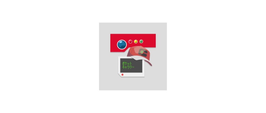 Android 破壳萌图鉴（宝可梦）_v2.1.2