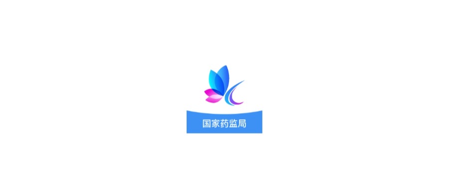 Android 化妆品监管_v3.3.7