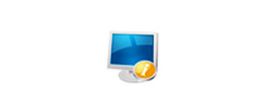 Windows IObit SysInfo 系统信息监测_v1.0