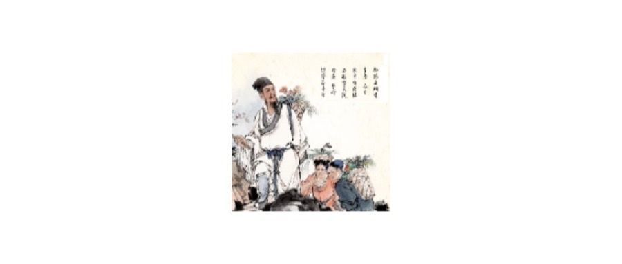 Android 中醫名著_v2.0.8