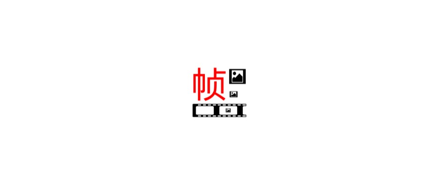 Android 一帧播放器_v2.5.01