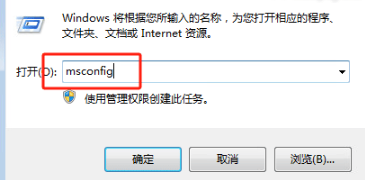 Windows ReadyFor4GB Windows内存限制信息_v1.3