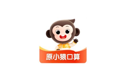 Android 小猿AI 原小猿口算_v3.124.2